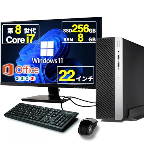 Amazon.co.jp: 【整備済み品】デスクトップパソコン Prodesk 600 G4 SF